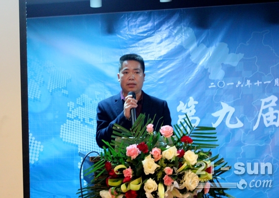 硕博智领(北京)教育咨询有限公司经理李飞作课程体系与证书说明
